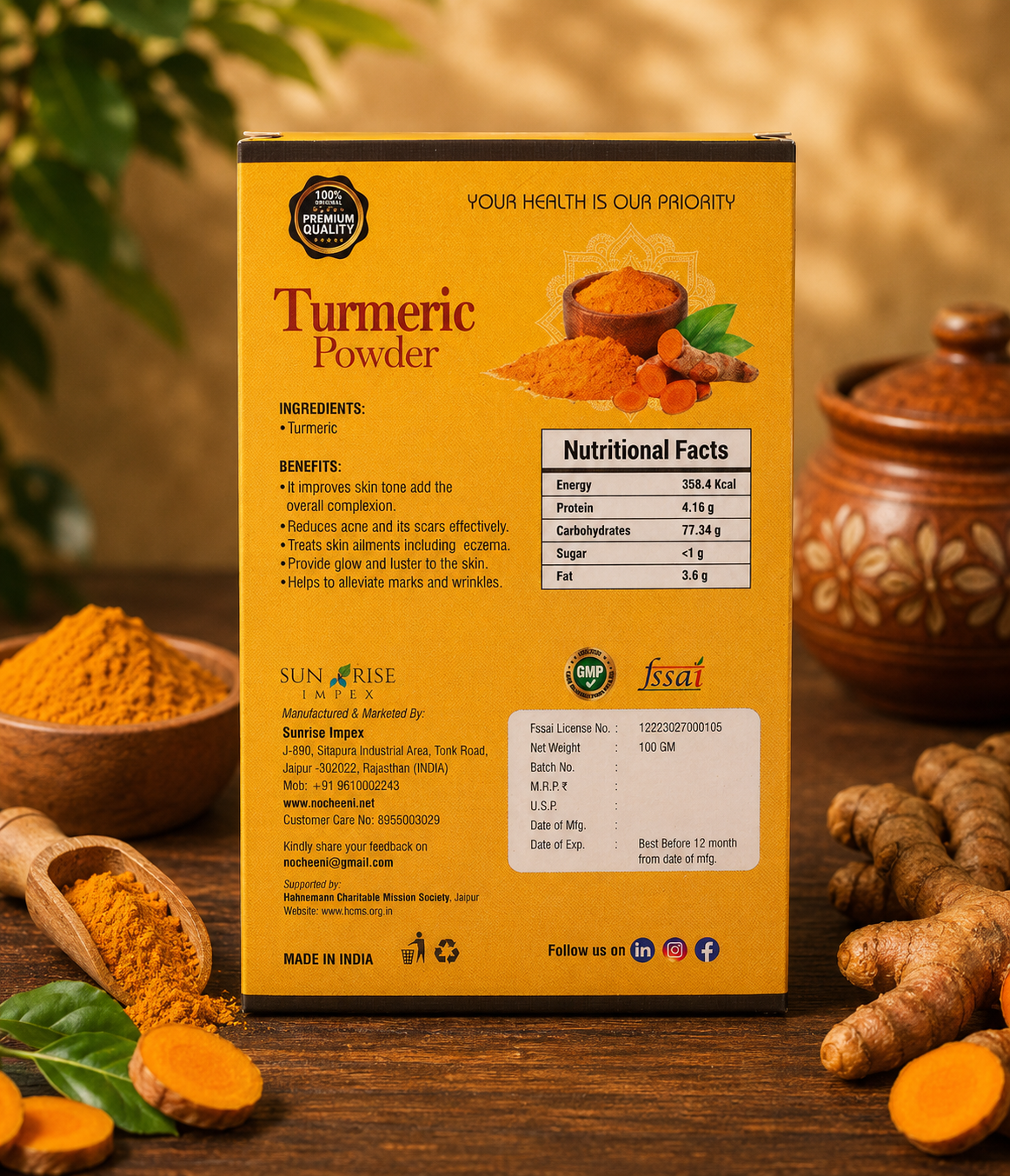 Turmeric Powder